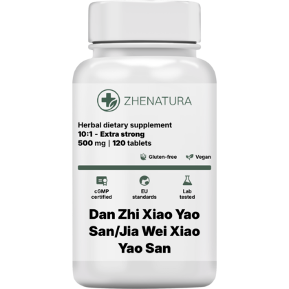 Dan zhi xiao yao san jia wei xiao yao san packaging bottle.png