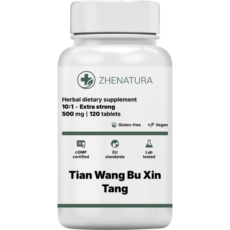 Tian wang bu xin tang packaging bottle.png