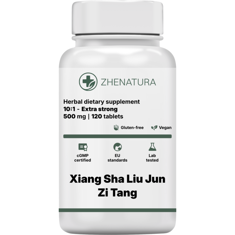 Xiang sha liu jun zi tang packaging bottle.png