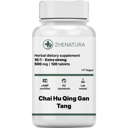 Chai hu qing gan tang packaging bottle.png