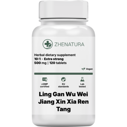 Ling gan wu wei jiang xin xia ren tang packaging bottle.png