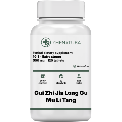 Gui zhi jia long gu mu li tang packaging bottle zhen.png