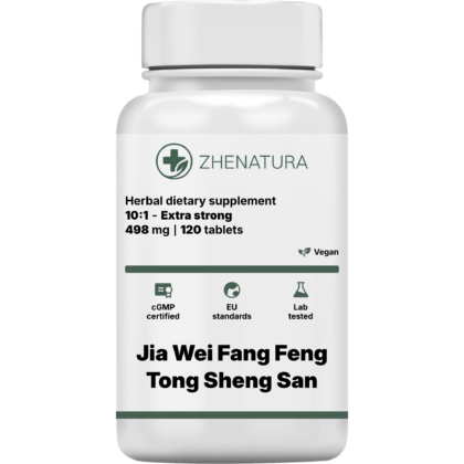 Jia wei fang feng tong sheng san packaging bottle.png