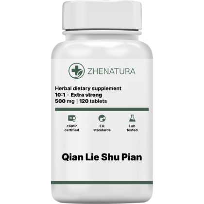 Qian lie shu pian packaging bottle.png