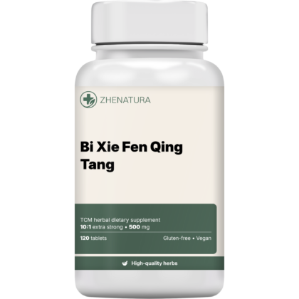 Bi xie fen qing tang packaging bottle .png
