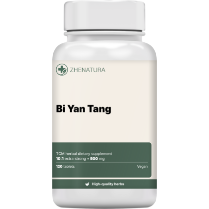 Bi yan tang packaging bottle .png