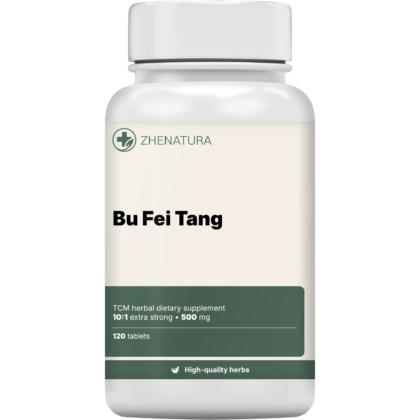 Bu fei tang packaging bottle.png