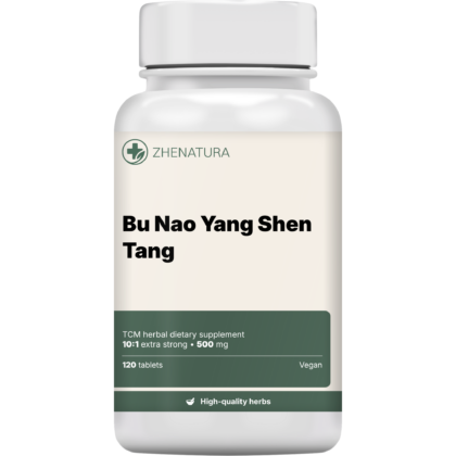 Bu nao yang shen tang packaging bottle .png