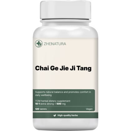 Chai ge jie ji tang packaging bottle .png