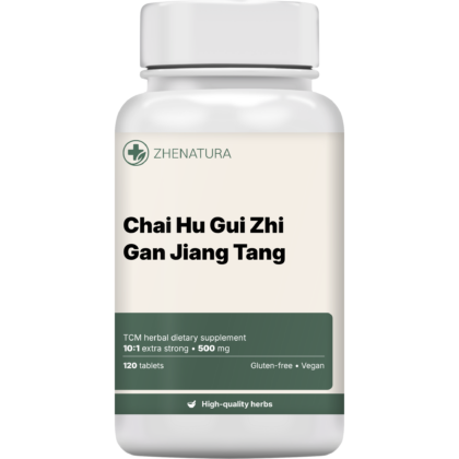 Chai hu gui zhi gan jiang tang packaging bottle .png