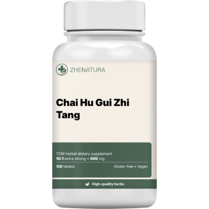 Chai hu gui zhi tang packaging bottle .png