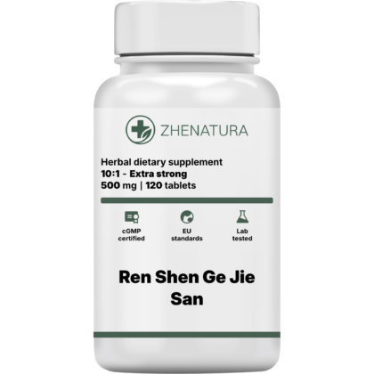 Ren shen ge jie san packaging bottle.png