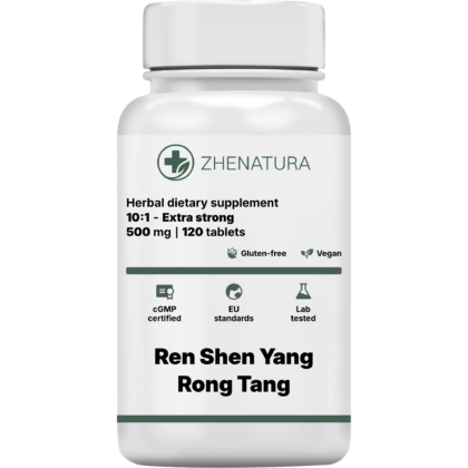 Ren shen yang rong tang packaging bottle.png