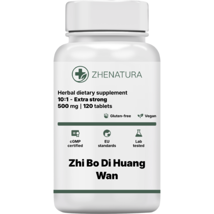 Zhi bo di huang wan packaging bottle.png
