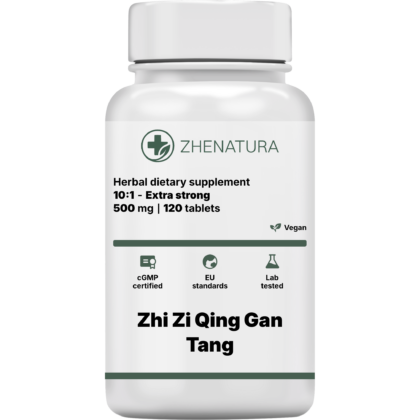 Zhi zi qing gan tang packaging bottle.png