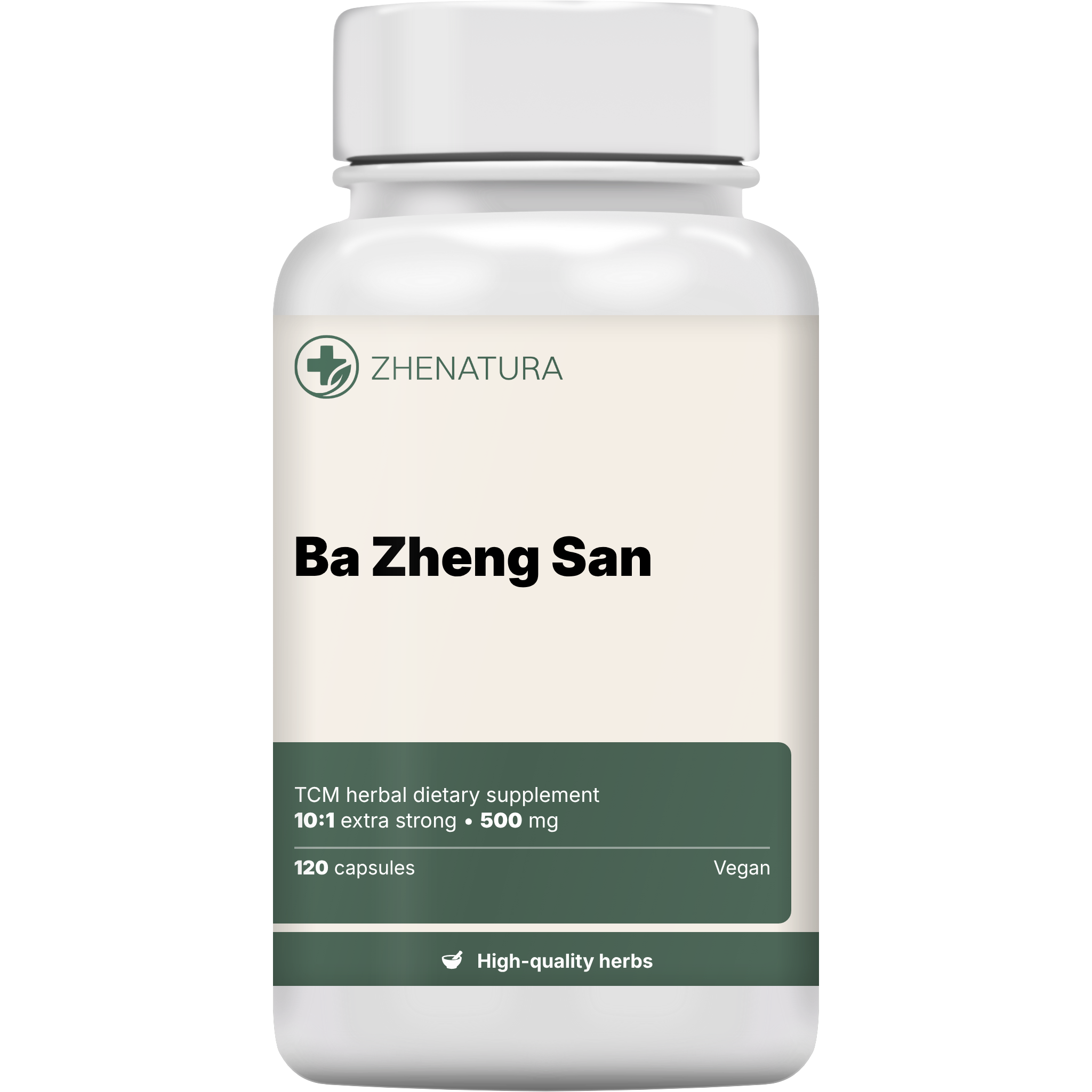 Ba zheng san packaging bottle 1.png
