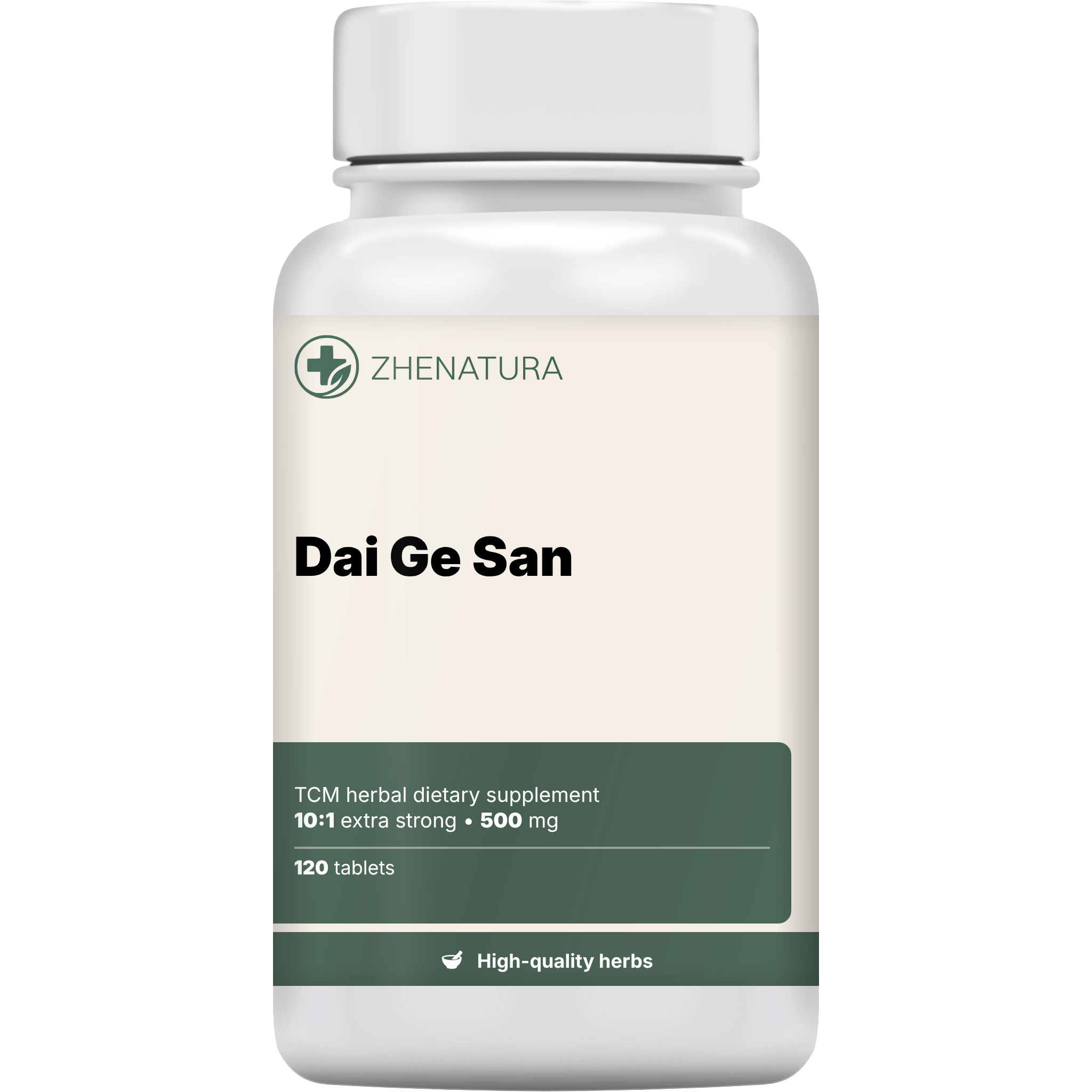 Dai ge san packaging bottle.png