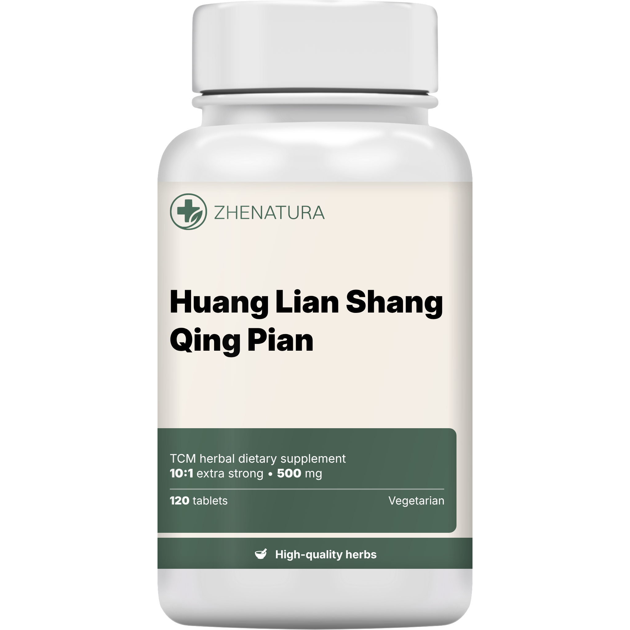 Huang lian shang qing pian packaging bottle.png