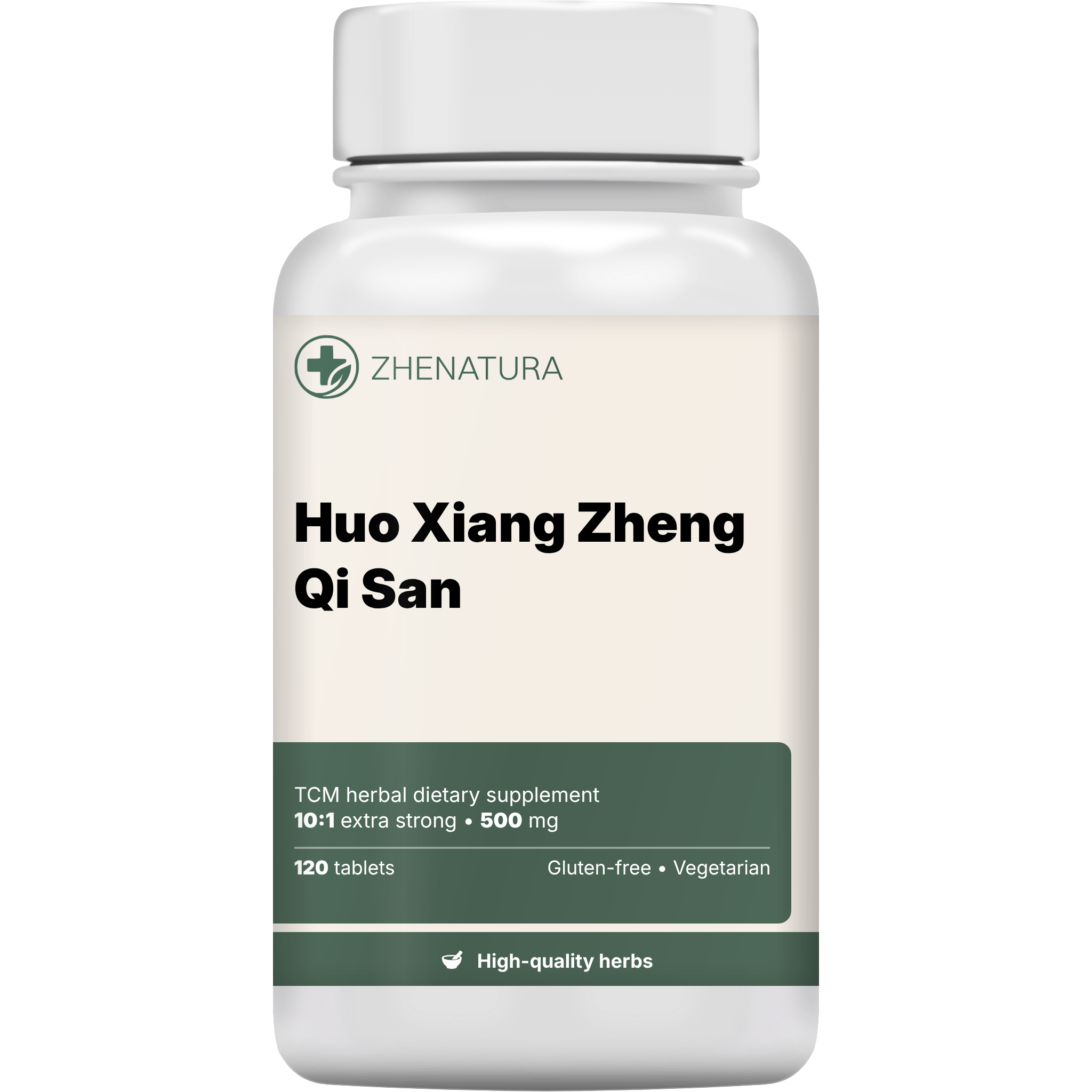 Huo xiang zheng qi san packaging bottle.png