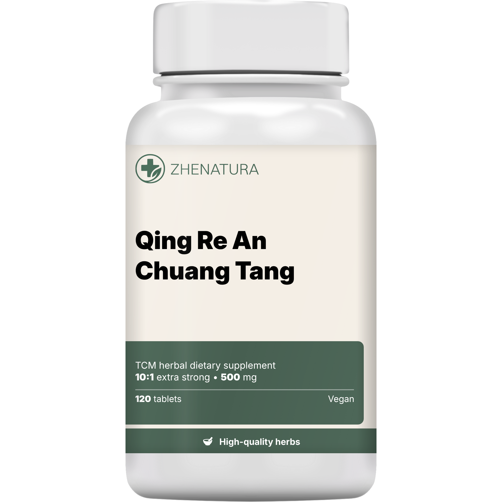 Qing re an chuang tang packaging bottle.png