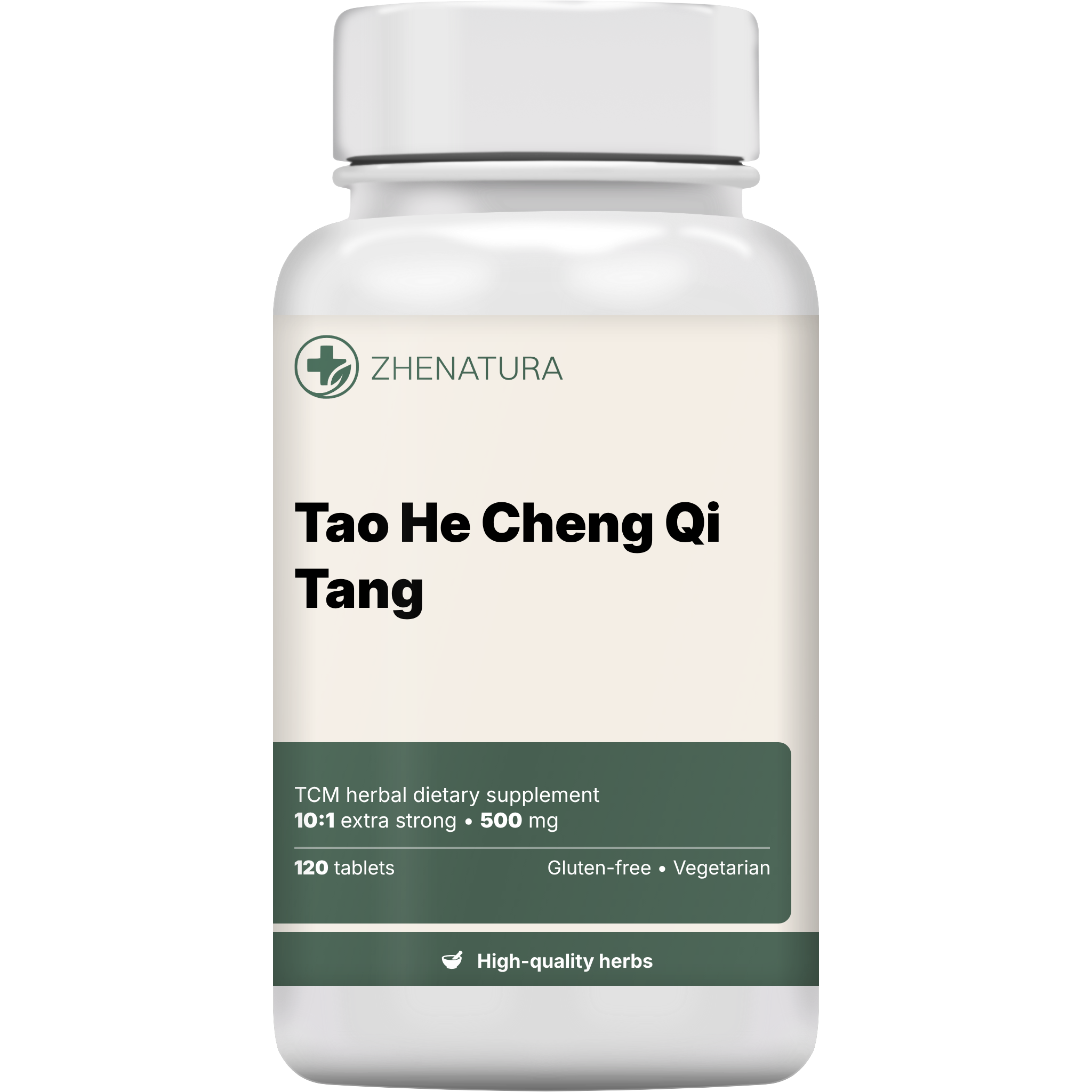 Tao he cheng qi tang packaging bottle1.png