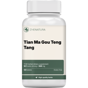 Tian Ma Gou Teng Tang