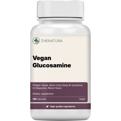 Vegan glucosamine packaging bottle.png