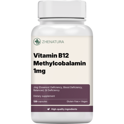 Vitamin b12 methylcobalamin 1mg packaging bottle1.png