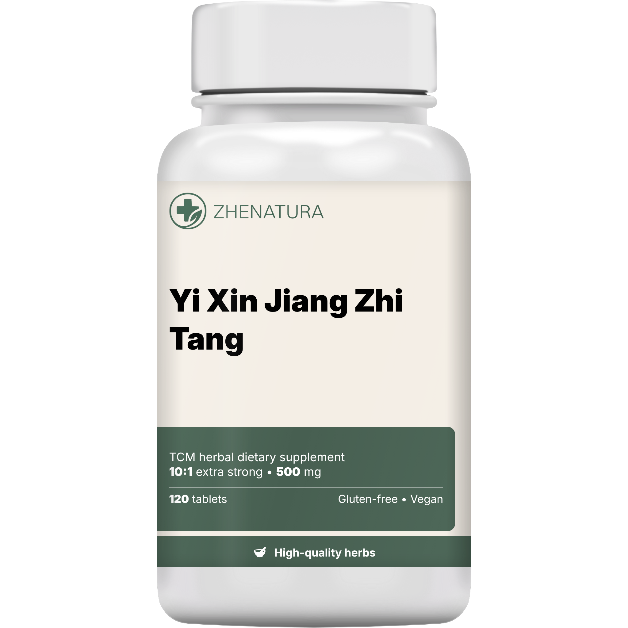 Yi xin jiang zhi tang packaging bottle.png