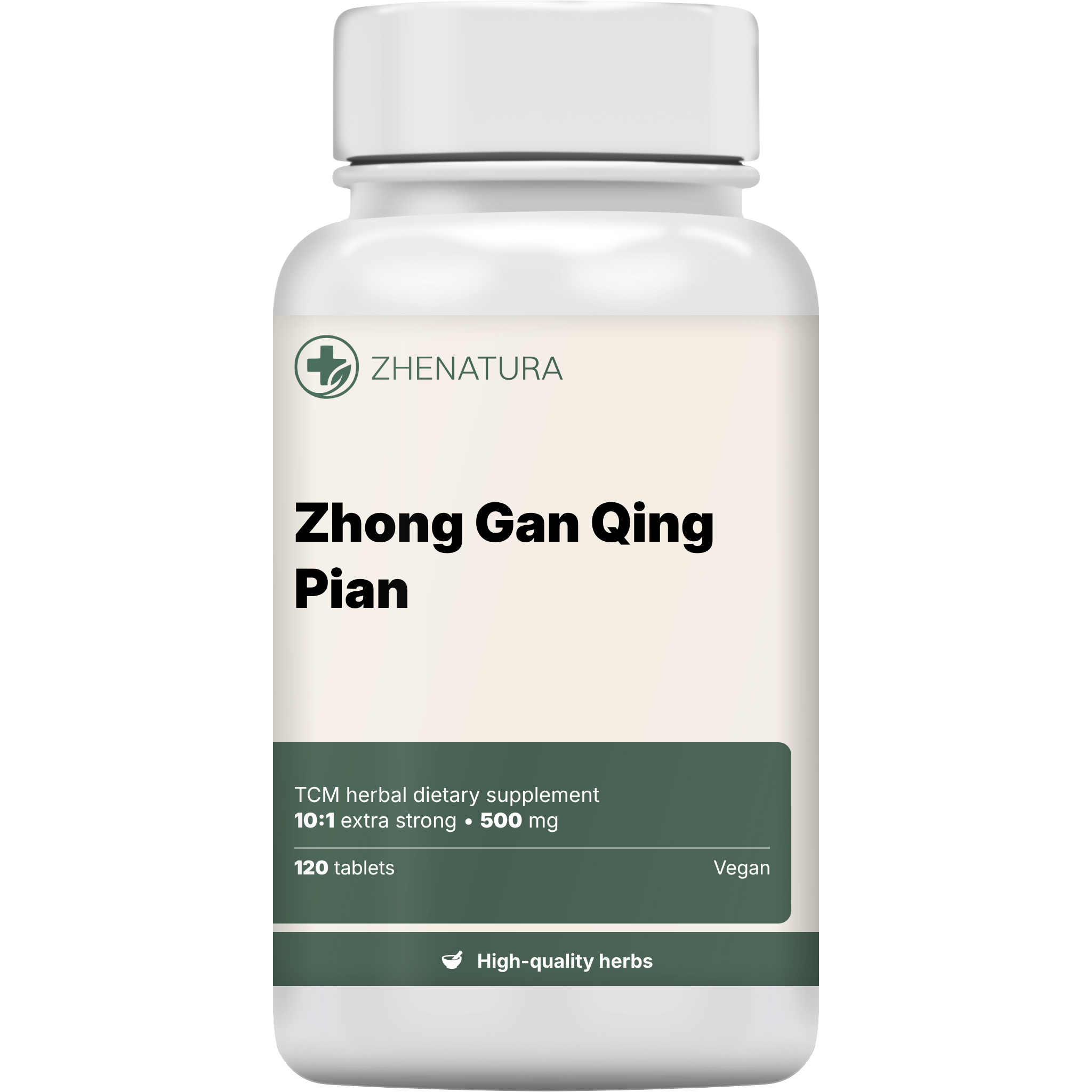 Zhong gan qing pian packaging bottle.png