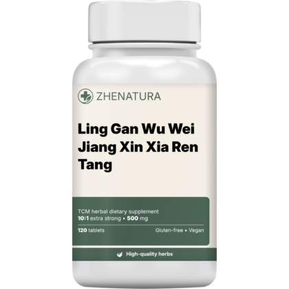 Ling gan wu wei jiang xin xia ren tang packaging bottle 1.png