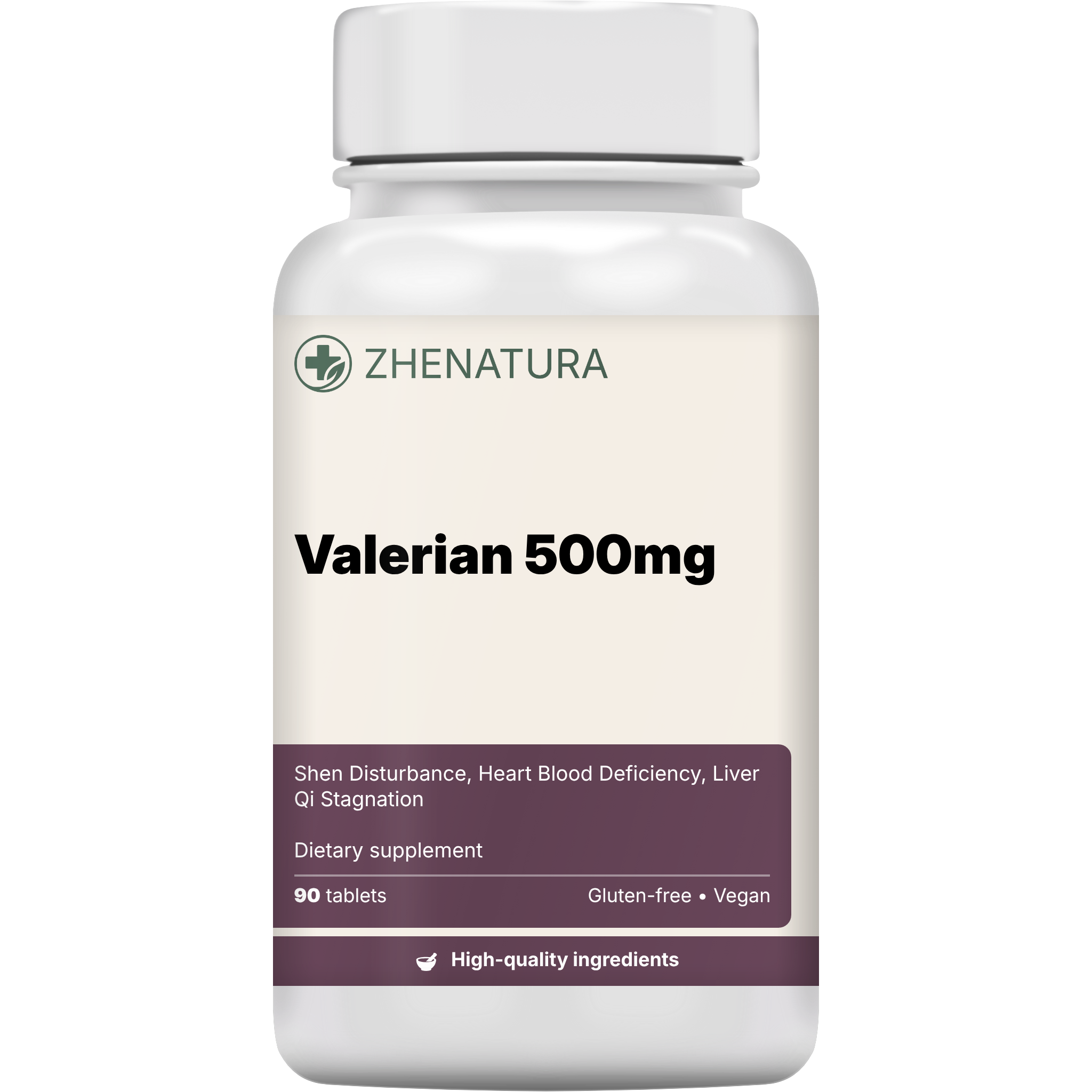 Valerian 500mg packaging bottle zhen.png