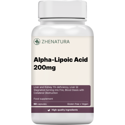 Alpha lipoic acid 200mg packaging bottle zhen.png