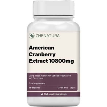 American cranberry extract 10800mg packaging bottle1.png