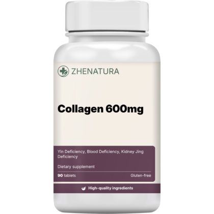 Collagen 600mg packaging bottle zhen.png