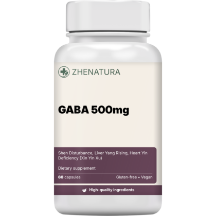 Gaba 500mg packaging bottle zhen.png