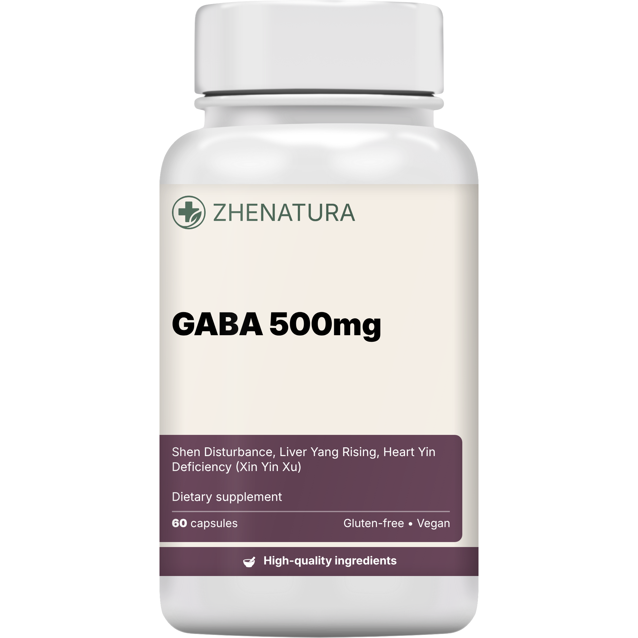 Gaba 500mg packaging bottle zhen.png