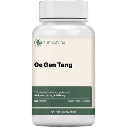 Ge gen tang packaging bottle.png