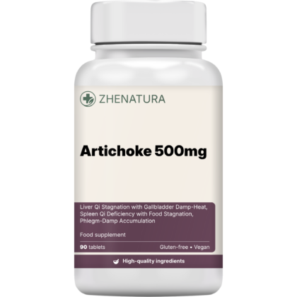 Artichoke 500mg packaging bottle zhen.png
