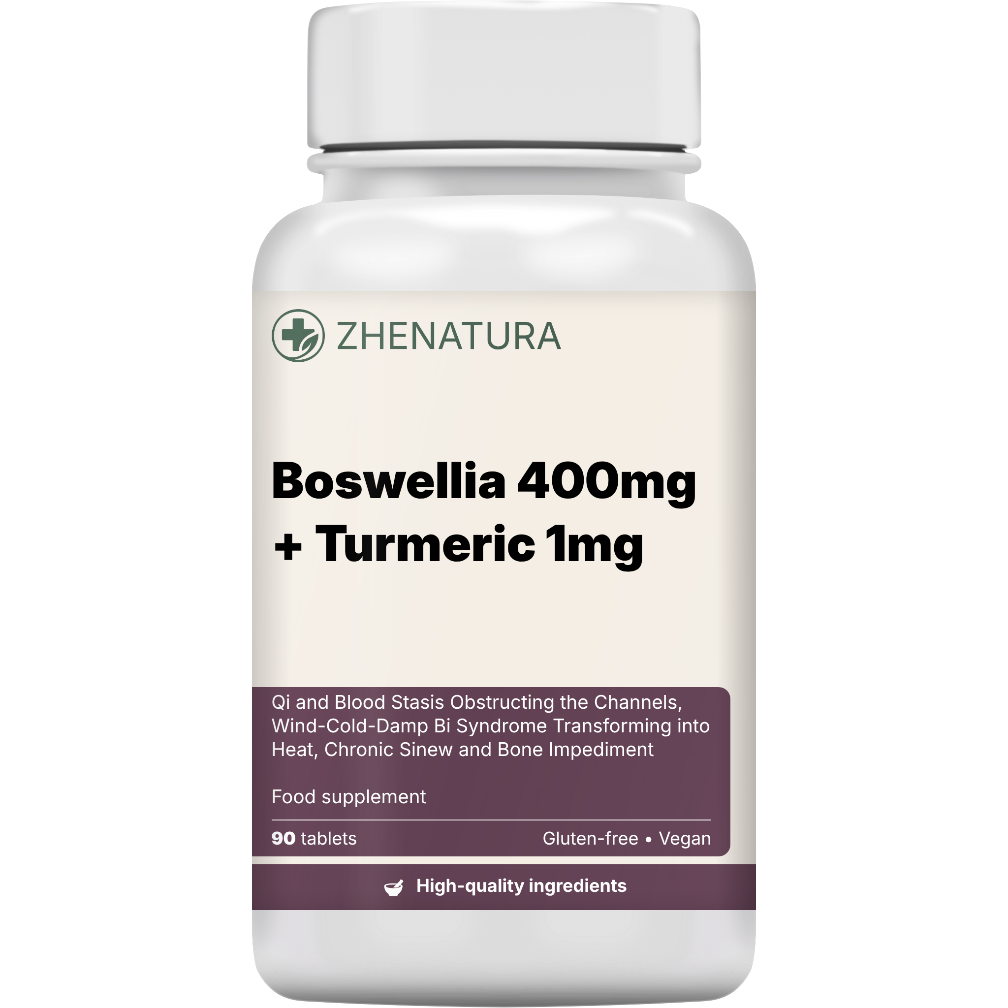 Boswellia 400mg turmeric 1mg packaging bottle zhen.png