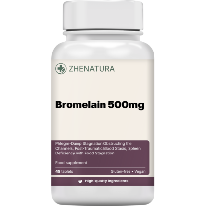 Bromelain 500mg packaging bottle zhen.png