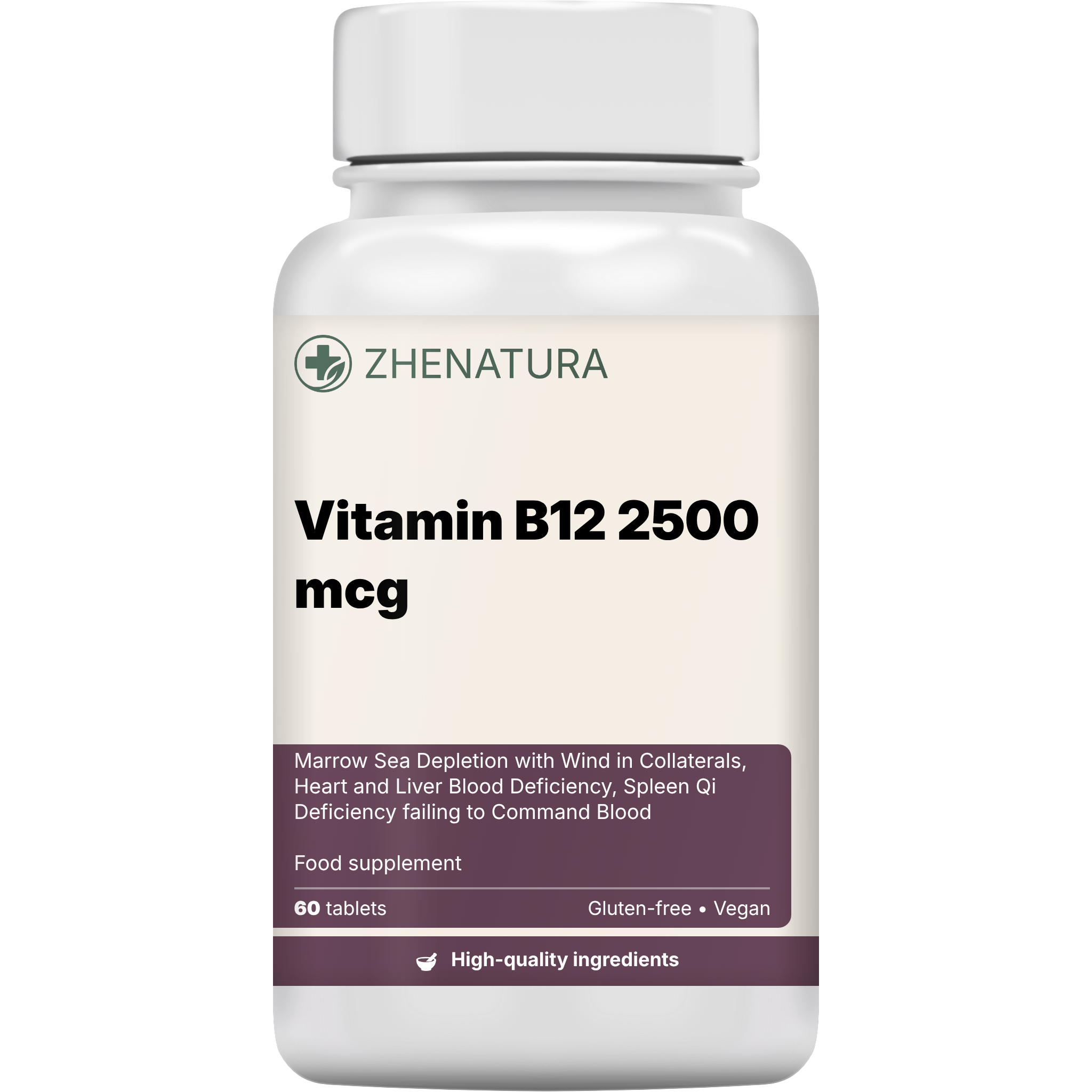 Vitamin b12 2500 mcg packaging bottle zhen.png