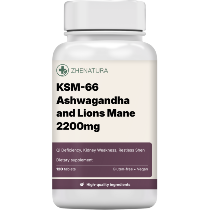 Ksm 66 ashwagandha and lions mane 2200mg packaging bottle zhen 1.png