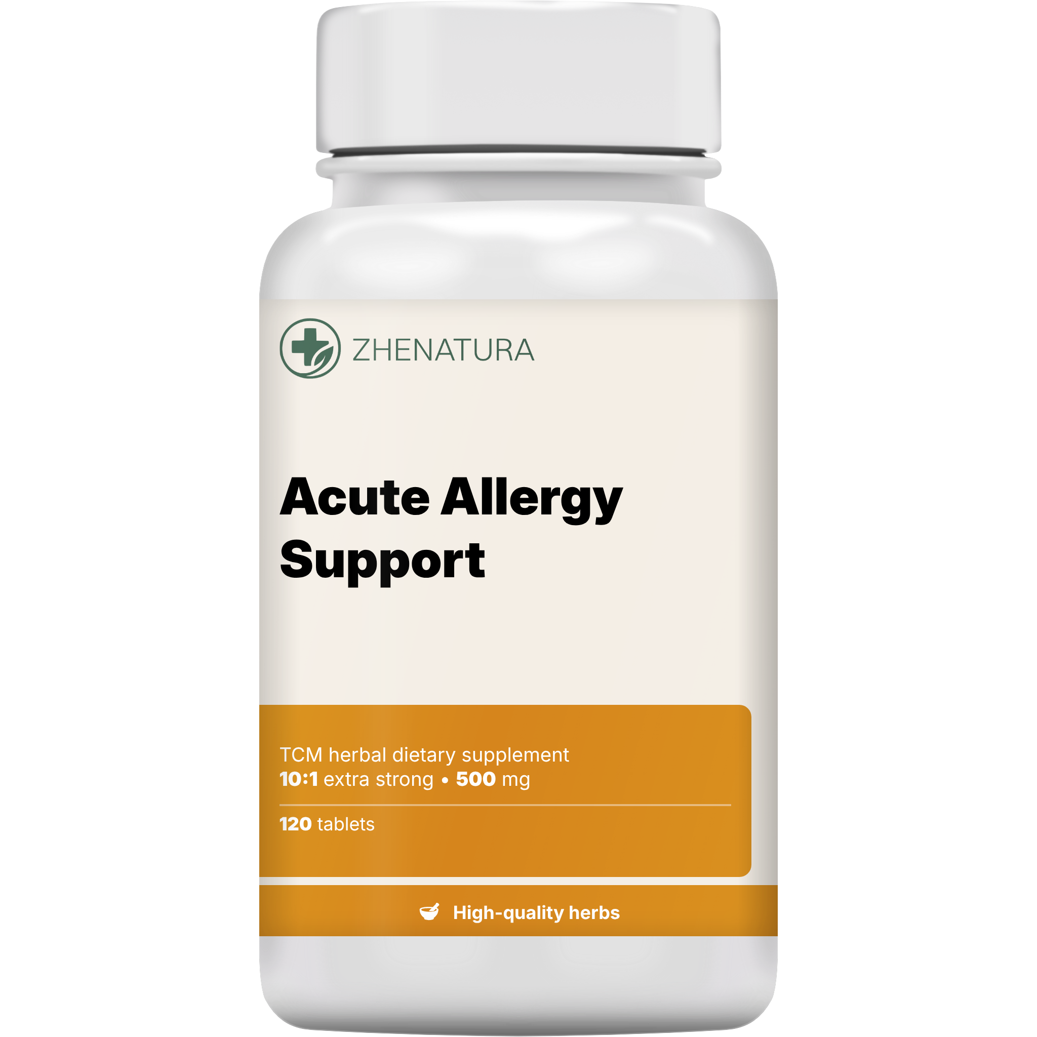 Acute allergy support packaging bottle.png
