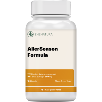 Allerseason formula packaging bottle zhen.png