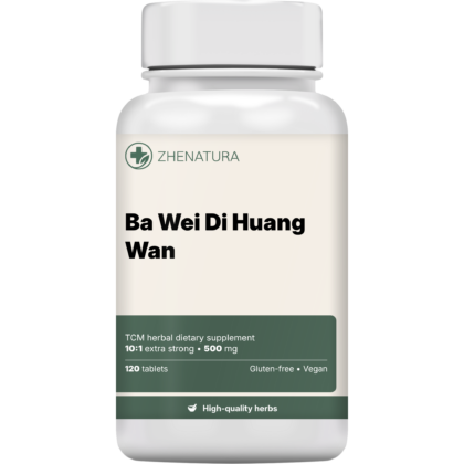 Ba wei di huang wan packaging bottle.png