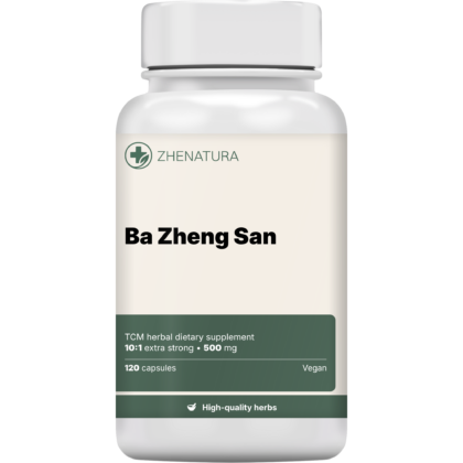 Ba zheng san packaging bottle 1.png