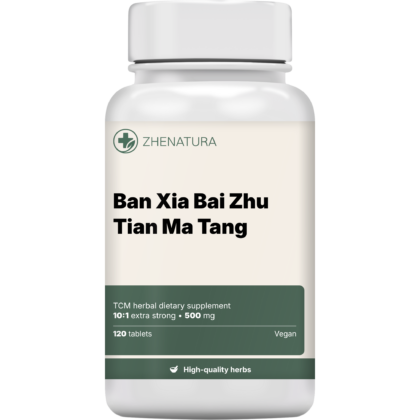 Ban xia bai zhu tian ma tang packaging bottle.png