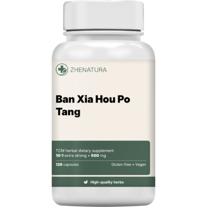 Ban xia hou po tang packaging bottle.png