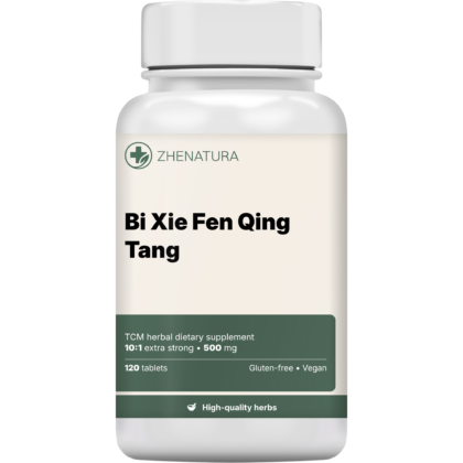 Bi xie fen qing tang packaging bottle.png